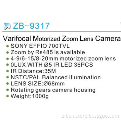 Color CCD Water-resistant Camera, 1/3-inch Sony Dual-speed Scanning CCD/700TVL Horizontal Resolution
